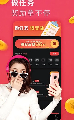 《姐姐真漂亮》完整版歌词主题阅读：赞美背后的情绪