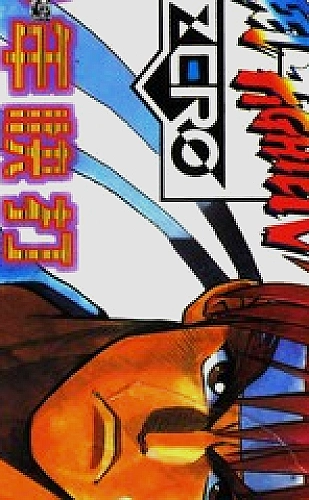 《姐姐真漂亮》完整版歌词主题阅读：称呼里的距离